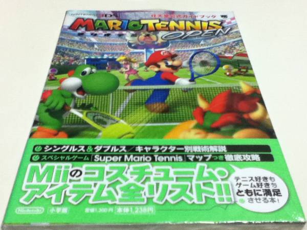 3DS гид Mario теннис OPEN открытый nintendo официальный путеводитель 