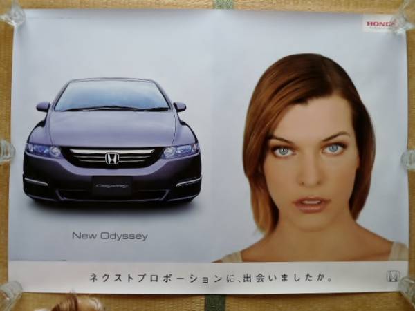  Honda large poster 3 generation Odyssey (RB1) front / woman unused beautiful goods 