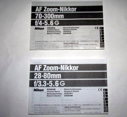 ACA0985 AF zoom Nikkor W zoom manual 