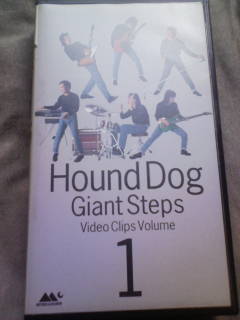 ビデオ VHS Hound Dog Giant Steps 1 ハウンド・ドッグ 大友康平_画像1