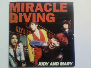 CD JUDY AND MARY MIRACLE DIVING YUKI 恩田快人 TAKUYA_画像1