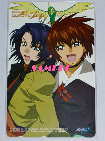 * Mobile Suit Gundam SEEDkila&as Ran toli. telephone card R*