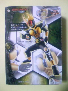 食玩 HDM創絶 平成仮面ライダー参上!! 仮面ライダーアギト 未開封_画像2