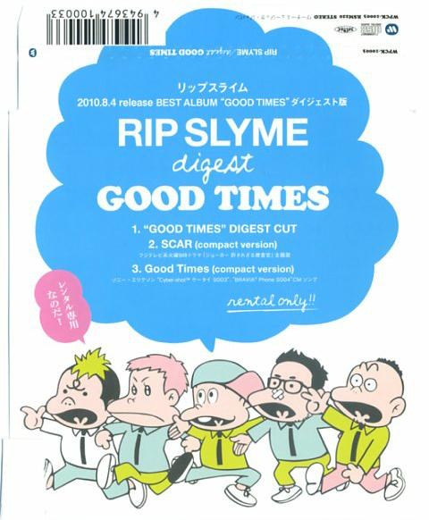 Yahoo!オークション - リップスライムRIP SLYME digestGOODTIMES