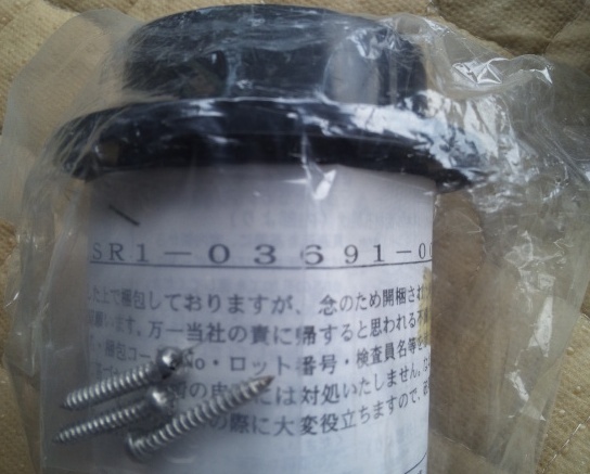 Item photo