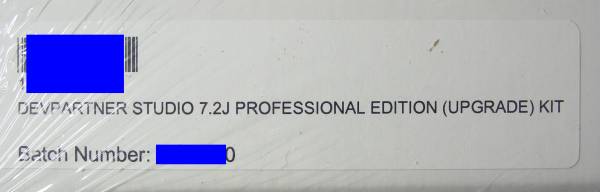 【729】 Compuware DevPartner Studio Professional Edition 7.2 Upgrade 新品 未開封 Visual Studio用 開発 支援 デバッグ ソフト テスト