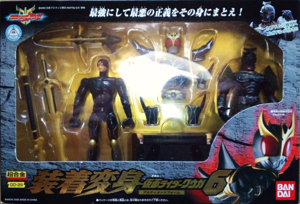 Yahoo!オークション - 装着変身 仮面ライダークウガ 6 Yahoo!オークション - 装着変身 仮面ライダークウガ 6