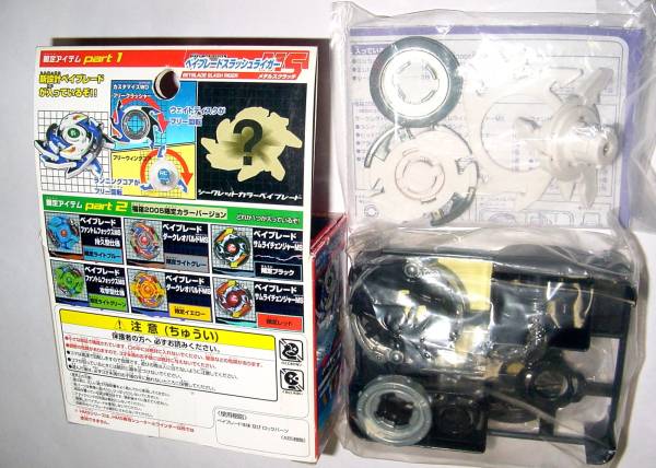 item_image_3
