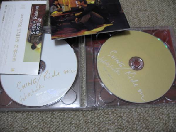 東方神起 SHINE / Ride on DVD付 初回盤