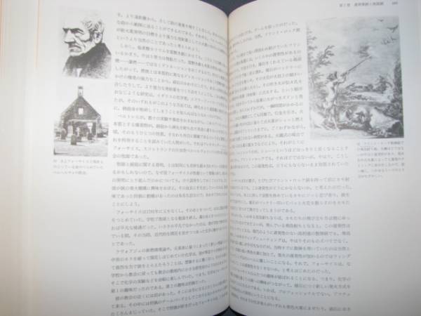 Yahoo!オークション - 【超貴重】世界銃砲史 Yahoo!オークション - 【超貴重】世界銃砲史