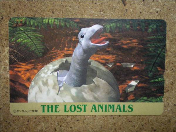 i5459*THE LOST ANIMALS динозавр телефонная карточка 