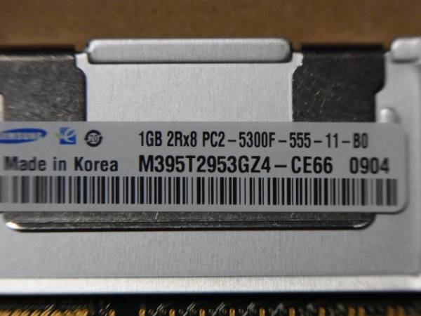 ◆HP純正 PC2-5300F FB-DIMM 240Pin 1Gx2枚 2GB (DDR1192)
