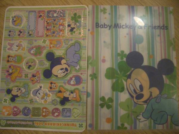 即決☆レア☆非売品☆baby micky＆～シール＆クリアファイル ? ミッキーマウス の ステッカー ?ポイント消化 ガチャ