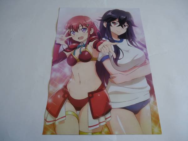 item_image_1
