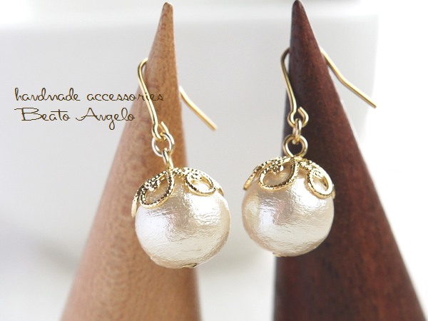 *+angelo++angelo+ cotton pearl. one bead earrings (p-372) Kiss kaG 10mm titanium resin earrings possible flower seat ivory 