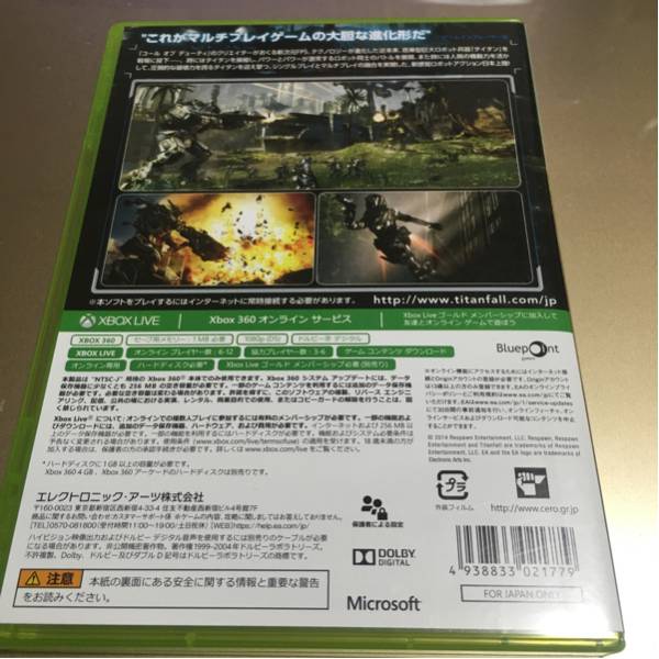 流星価格！X BOX360 タイタンフォール 。