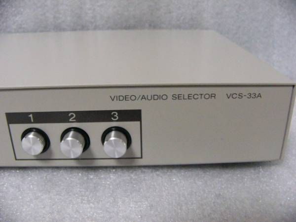 * unused * SONY/ Sony video & audio (3:1) change vessel VCS-33A