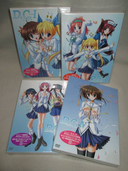 DVD [ D.C. ~da* машина po~ DVD-BOX комплект ] вскрыть settled включая доставку 