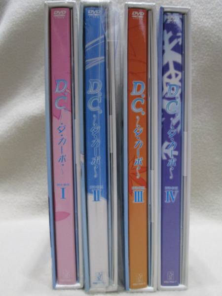 DVD [ D.C. ~da* машина po~ DVD-BOX комплект ] вскрыть settled включая доставку 