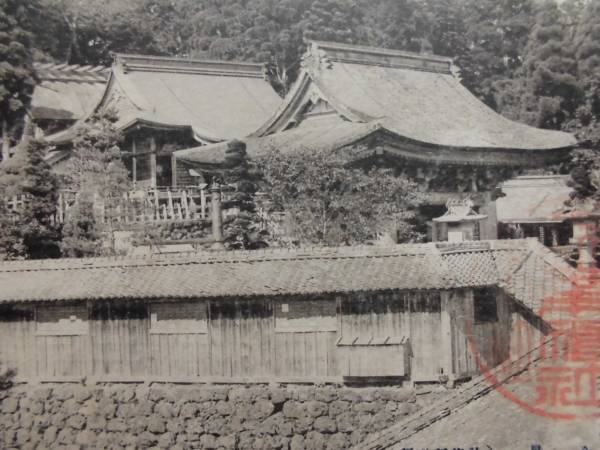 エンタイヤ★東京市宛(旧陸軍中将宛)　切手消印なし　絵葉書　秋葉神社 全景　記念印_画像1