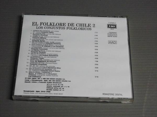 *V.A./EL FOLKLORE DE CHILE VOL.2フォルクローレ★CD_画像2