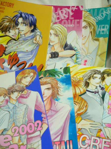 美杉果林「オリジナル同人志6冊(cè)セット」