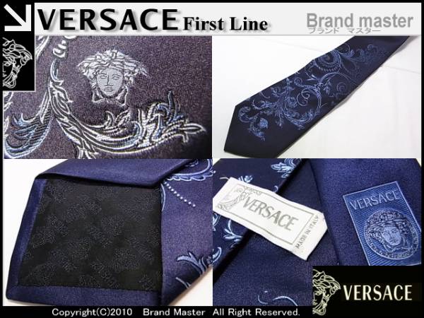 ＶＥＲＳＡＣＥヴェルサーチベルサーチネクタイ新品ιηC