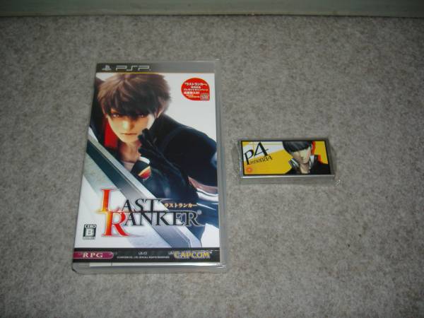 ＬＡＳＴ　ＲＡＮＫＥＲ（ラストランカー）&ペルソナ４非売品