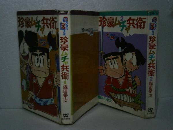 item_image_1