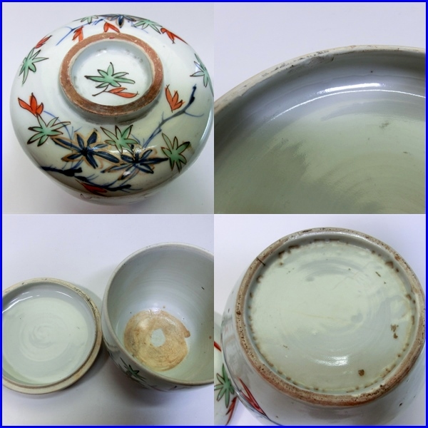 蓋物■紅葉 蓋茶碗 赤絵染付 蓋器(江戸后期～明治期)合わせ箱 鳩居堂 京焼 蓋鉢 古美術(shù) 時(shí)代物 骨董品■