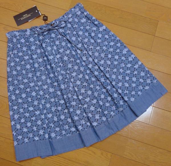  new goods 79%OFF Max Mara Max Mara design skirt navy 40 size 