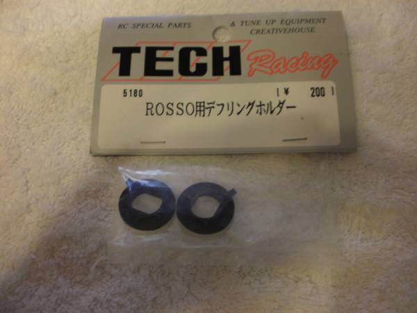 【未使用】テック　５１８０　ROSSO用デフリングホルダー_画像2