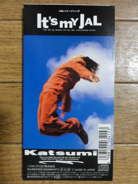 ♪Katsumi 8cm CD♪ It's my JAL_画像2