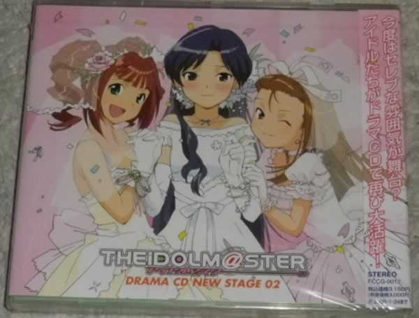  drama CD THE iDOLM@STER The Idol Master NEW STAGE.02