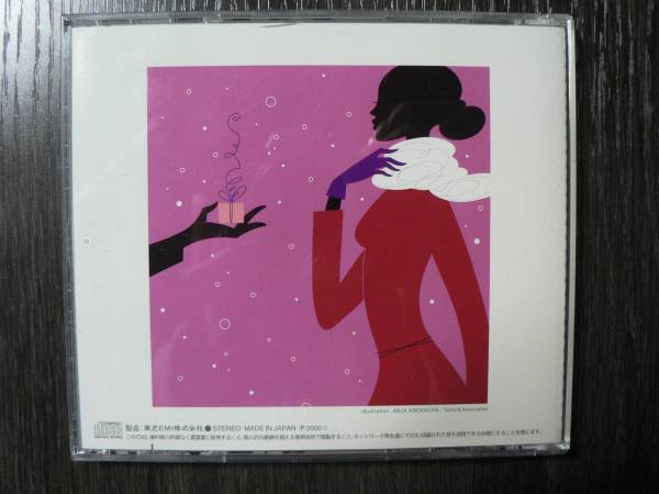 CD LANDMARK PLAZA PREZENTS JAZZY NIGHT MILLENNIUM_画像2