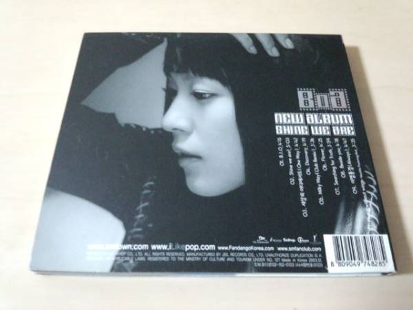 BOA CD「SHINE WE ARE 3.5集」ボア韓國(guó)K-POP●