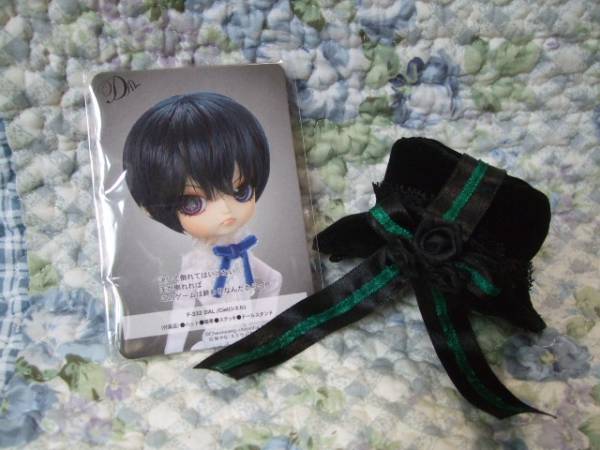 [OF(ブラウス?杖?眼帯?靴?靴下欠品)のみ] ★ダル　シエル　アウトフィット(欠品あり)　黒執(zhí)事