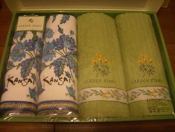 GARDEN STORY KANSAI# полотенце для лица комплект * банное полотенце 
