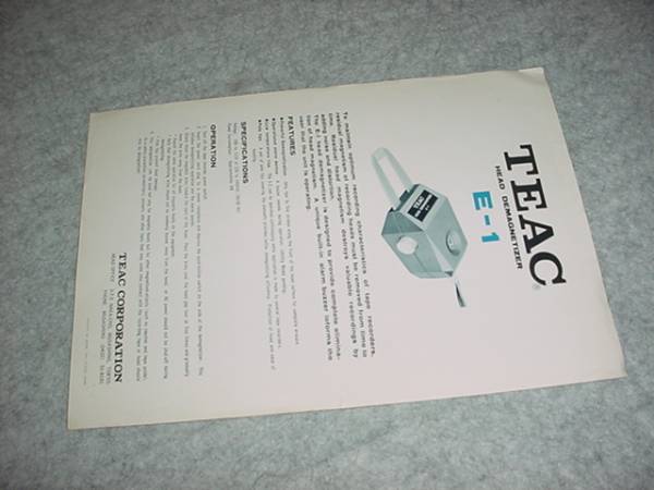 即決！TEAC　E-1　ヘッドイレーサーのカタログ_画像2
