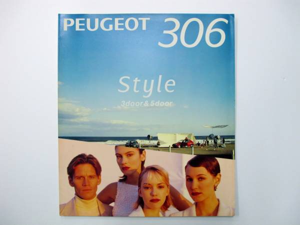 * rare Peugeot 306 style previous term 1996 year catalog 