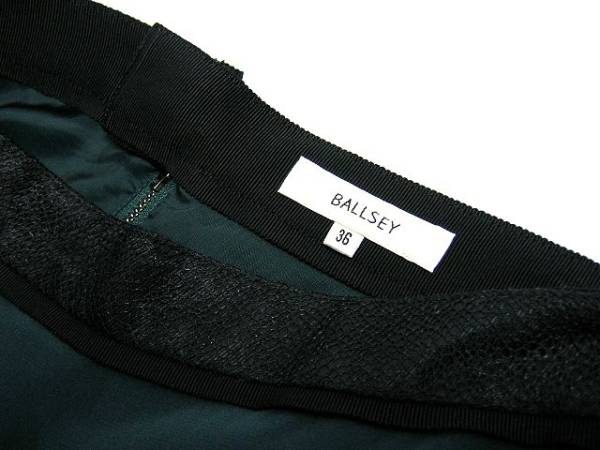 BALLSEY Ballsey elegant silk material ba Rune skirt 