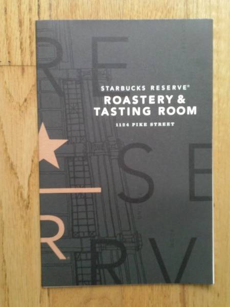  Starbucks reserve shop inside exclusive use pamphlet Seattle limitation 