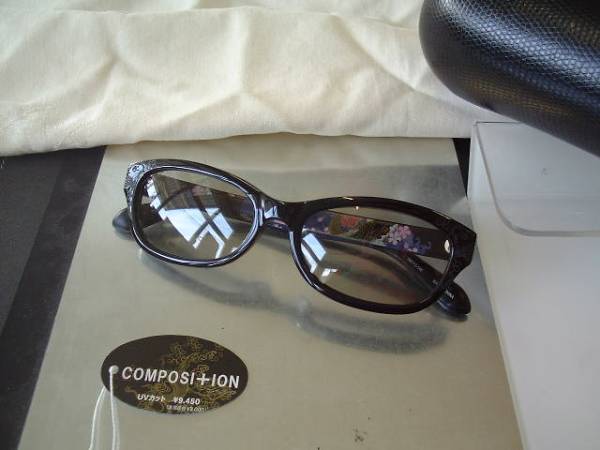  navy blue position COMPOSITION peace pattern sunglasses 7316-01 glasses also OK common carp 
