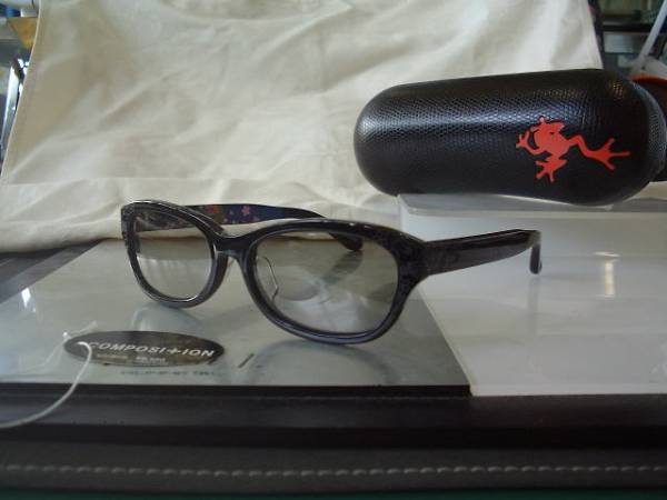  navy blue position COMPOSITION peace pattern sunglasses 7316-01 glasses also OK common carp 