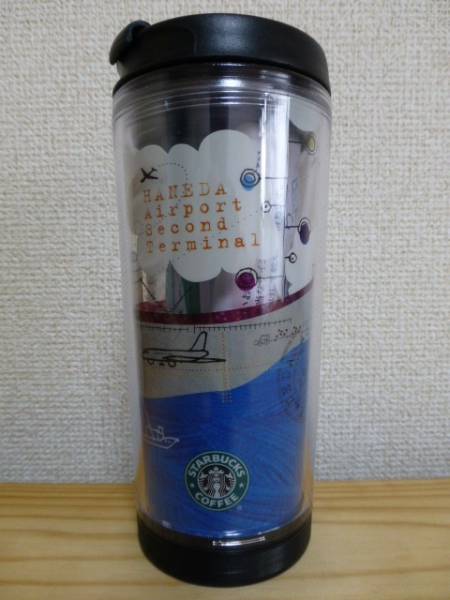 ★販売終了品★スターバックス★旧・羽田空港タンブラー_8oz_画像1