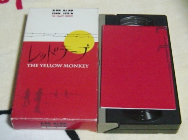 〓VHS THE YELLOW MONKEY〓RED TAPE_画像1