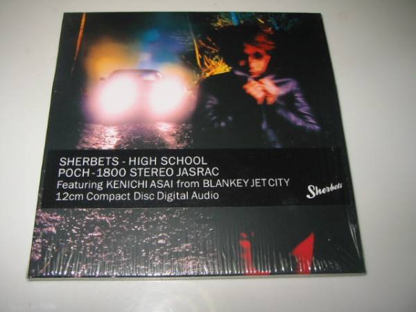 ★SHERBETS(シャーベッツ)【HIGH SCHOOL】CDS[特殊ケース仕様]・・・浅井健一/ブランキージェットシティ/BLANKEY JET CITY_画像1