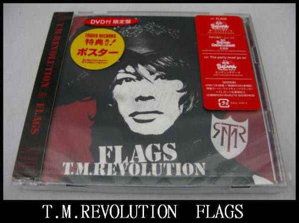 T.M.Revolution♪FLAGS/初回限定盤/TR特典ポスター付：新品/RK_画像1