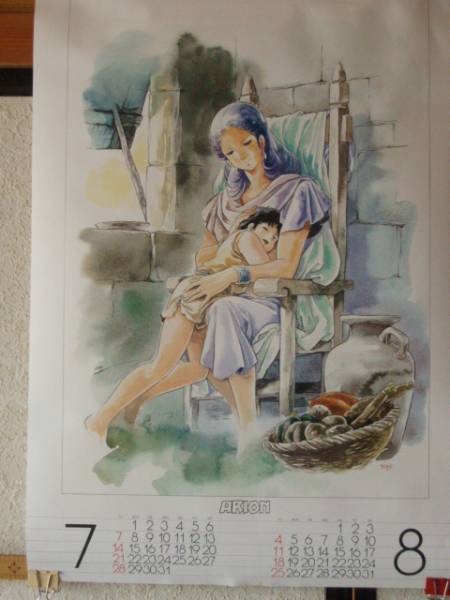 アリオン?。保梗福单欹螗扩`ポスター ７?８月 ５１×３６ｃｍ??彥良和