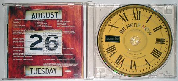 [CD] или sis/BE HERE NOW
